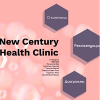 New Century Health,